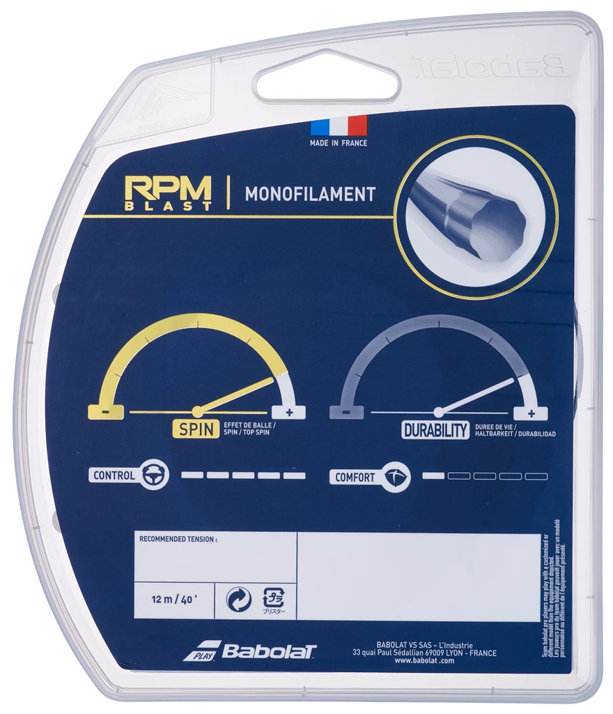 Babolat RPM Blast 17 Tennis String (Black) 4 Babolat RPM Blast 17 Tennis String (Black) - Image 2