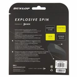 Dunlop Explosive Spin 16 G Tennis String (Yellow) -Gamma Shop DT20 10299196 EXPLOSIVE SPIN YELLOW 12M SET BACK JPG 1024x1024