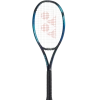 Yonex EZONE 98 Tour (7th Gen.) 1 Yonex EZONE 98 Tour (7th Gen.) -Gamma Shop ezone 98 tour removebg preview 074e83e9 87e5 4e99 91c9 1c5fae0bf43a 1024x1024