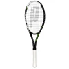 Prince White LS 100 2 Prince White LS 100 -Gamma Shop princewhitels100 1024x1024